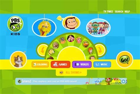 PBS Kids 
